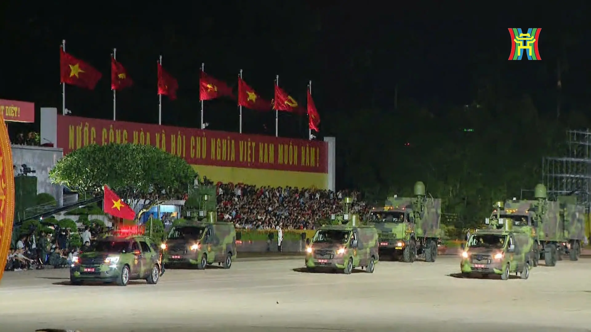 Đài PTTH Hà Nội